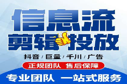 短视频信息流与社交媒体的融合：微信视频号案例